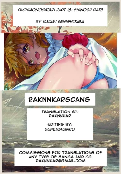 Page 27 of Pachimonogatari Part 18: Shinobu Date