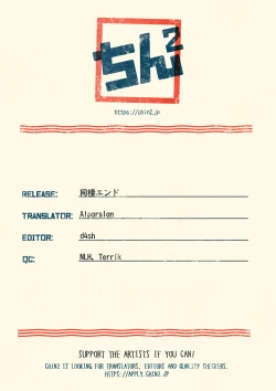 Page 19 of Dousei End | Living Together End