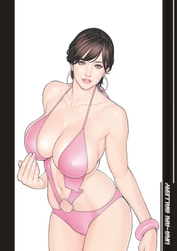 Page 198 of InY Akajuutan