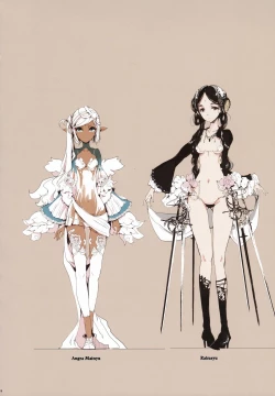 Page 18 of Lamp Majin ni Negau Koto - When You Wish Lamp