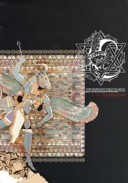 Page 4 of Lamp Majin ni Negau Koto - When You Wish Lamp