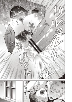 Page 24 of Haha To Majiwaru Hi ch.1-6