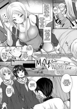 Page 1 of Nozomi Kanae Tamae | May Your Wish Come True
