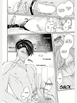 Page 11 of Afurete Koborete, Gaman Dekinai Ch. 2