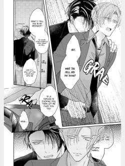 Page 30 of Afurete Koborete, Gaman Dekinai Ch. 2