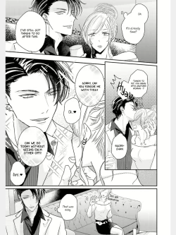 Page 6 of Afurete Koborete, Gaman Dekinai Ch. 2