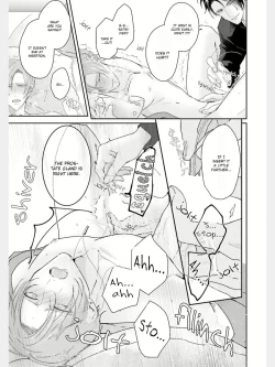 Page 20 of Afurete Koborete, Gaman Dekinai Ch. 3