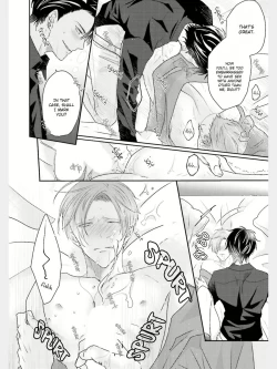 Page 29 of Afurete Koborete, Gaman Dekinai Ch. 3