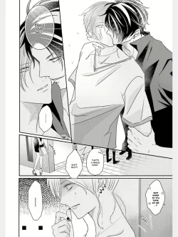 Page 37 of Afurete Koborete, Gaman Dekinai Ch. 3