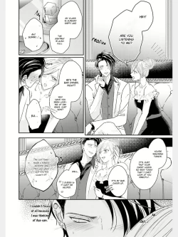 Page 3 of Afurete Koborete, Gaman Dekinai Ch. 3