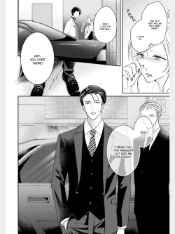 Page 9 of Afurete Koborete, Gaman Dekinai Ch. 3