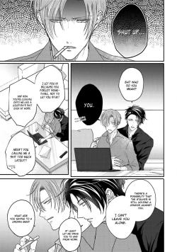 Page 4 of Afurete Koborete, Gaman Dekinai Ch. 5