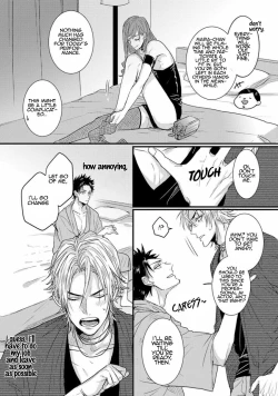 Page 15 of Senwaku Porno Ch. 1