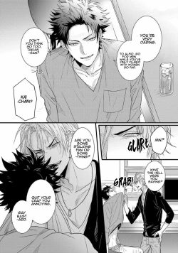 Page 7 of Senwaku Porno Ch. 1