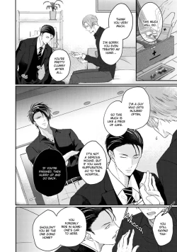 Page 26 of Afurete Koborete, Gaman Dekinai Ch. 4