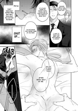 Page 29 of Afurete Koborete, Gaman Dekinai Ch. 4