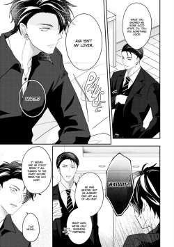 Page 45 of Afurete Koborete, Gaman Dekinai Ch. 4