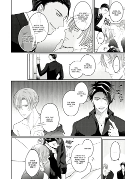 Page 46 of Afurete Koborete, Gaman Dekinai Ch. 4