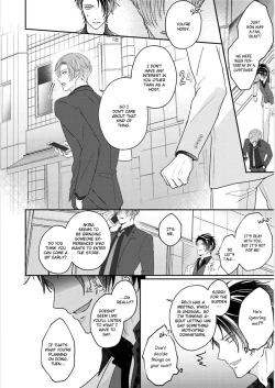 Page 7 of Afurete Koborete, Gaman Dekinai Ch. 4