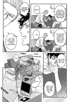 Page 19 of Double Fake Tsugai Keiyaku 1