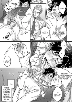 Page 21 of Double Fake Tsugai Keiyaku 1