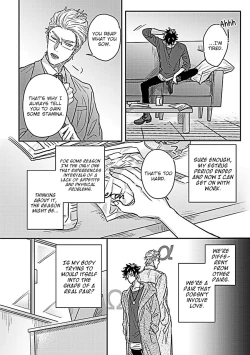 Page 22 of Double Fake Tsugai Keiyaku 1