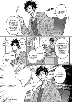 Page 28 of Double Fake Tsugai Keiyaku 1