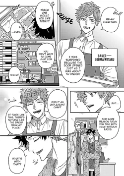 Page 8 of Double Fake Tsugai Keiyaku 1