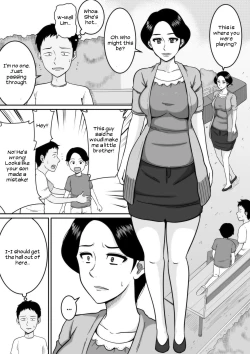 Page 4 of Kozukuri | Babymaking