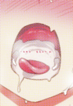 Page 26 of Uzaki-chan wa H Shitai!