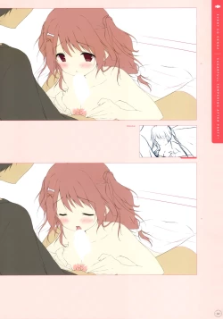 Page 65 of SugaTem! AFTER PARTY!