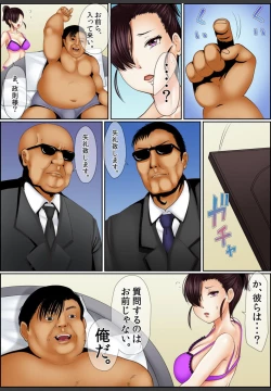 Page 3 of Yamikinn Onna Ga Ochita Saki - Asoko No Naka Made Shaburare Tsukusu3