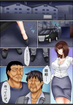 Page 44 of Yamikinn Onna Ga Ochita Saki - Asoko No Naka Made Shaburare Tsukusu4