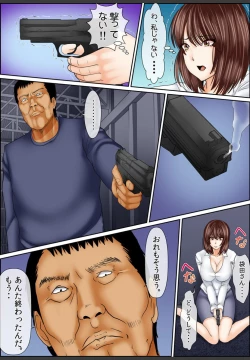 Page 63 of Yamikinn Onna Ga Ochita Saki - Asoko No Naka Made Shaburare Tsukusu4