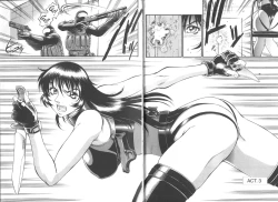 Page 57 of Parasiter Miki