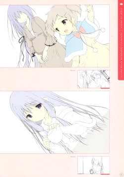 Page 50 of SugaTem! AFTER PARTY!