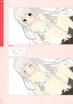 Page 53 of SugaTem! AFTER PARTY!