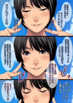 Page 19 of Kurokami Short Joshi Rikujou Ace no Kitaerareta Muteikou na Karada ni Konsui Gom Yabure Namahame!