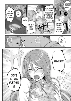 Page 16 of Dekiai x Shuchaku Kouhen| Infatuation x Obsession Part 2