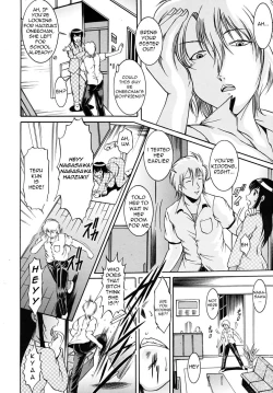 Page 4 of Bound Sisters