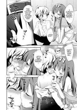 Page 4 of Boku no Sono e Youkoso