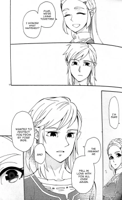 Page 16 of Ashita no Watashi-tachi