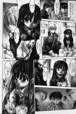 Page 19 of minititi MOE