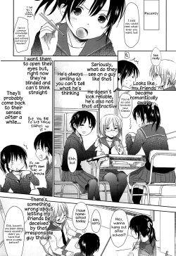 Page 142 of Sensei to, Watashi to. Ge