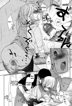 Page 153 of Sensei to, Watashi to. Ge