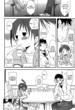 Page 195 of Sensei to, Watashi to. Ge