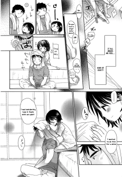 Page 219 of Sensei to, Watashi to. Ge