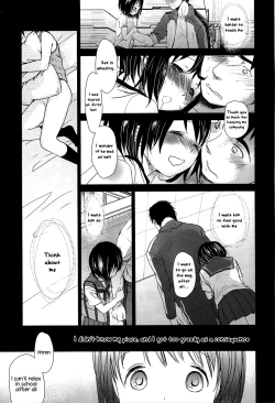 Page 46 of Sensei to, Watashi to. Ge