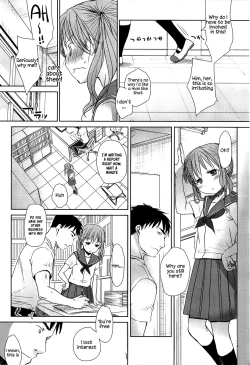 Page 56 of Sensei to, Watashi to. Ge