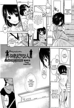 Page 86 of Sensei to, Watashi to. Ge